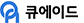 큐에이드